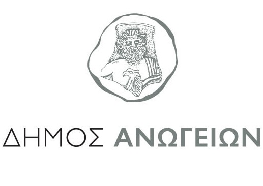 Dimos Anogeion logo