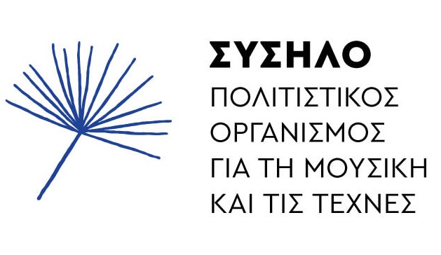 Sisilo logo